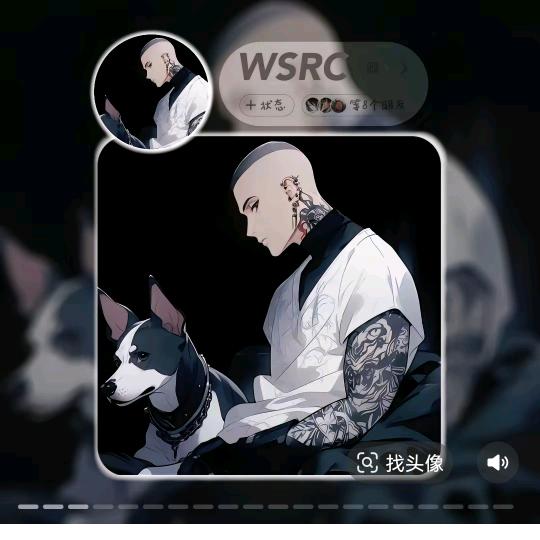 阳光明媚