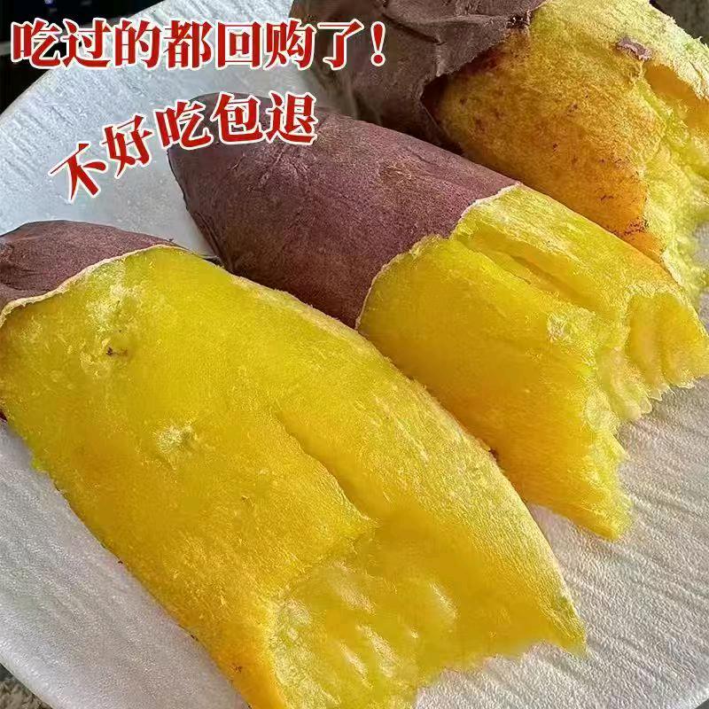 程广兴