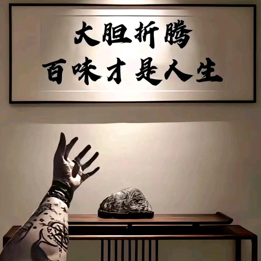 ☜社会王☞
