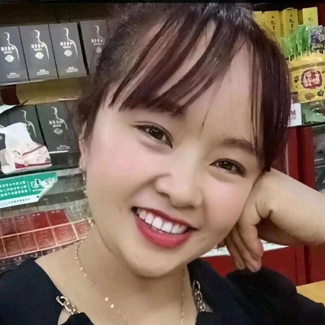 一见你就笑💅