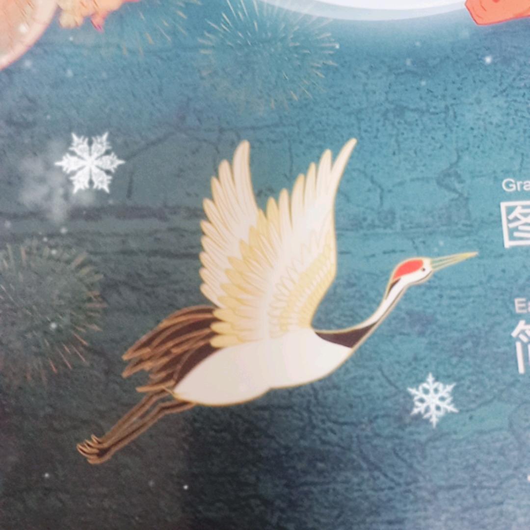 珠🍀
