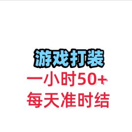 航郡网络科技阿昌