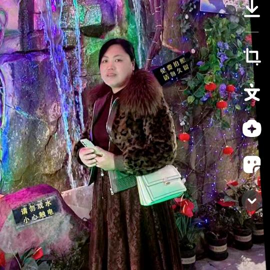 黄幺妹