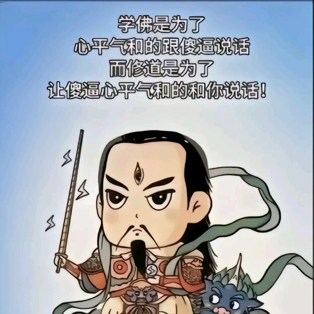 刘先生