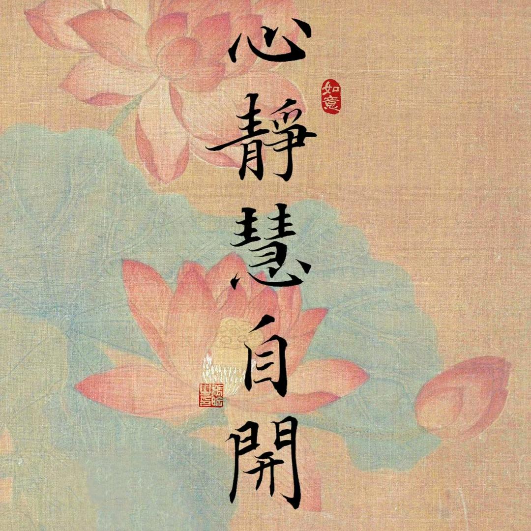 拿着萝卜钓鱼🎣的🐰
