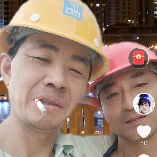 天生小廖快乐的单身狗。