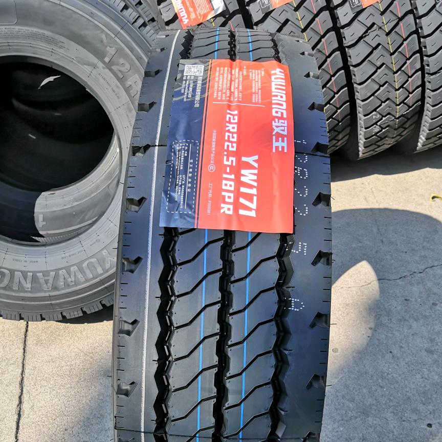 宁波北仑轮胎批发零售