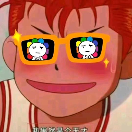 🌈辰哥的老父亲