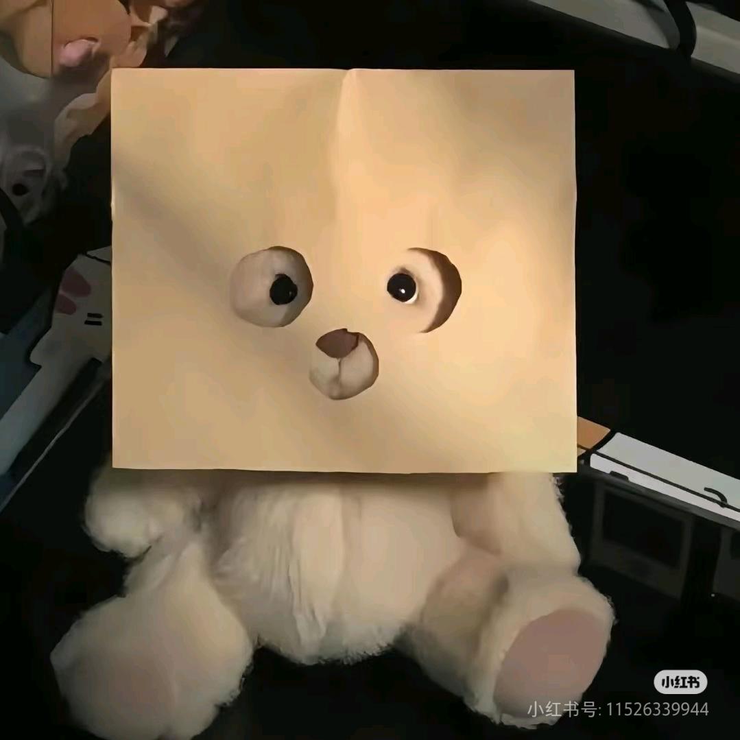 是小F呀