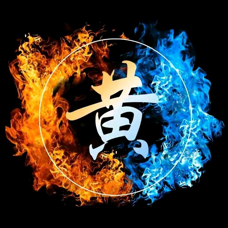 新能源汽车配件，汽车配件，全车配件