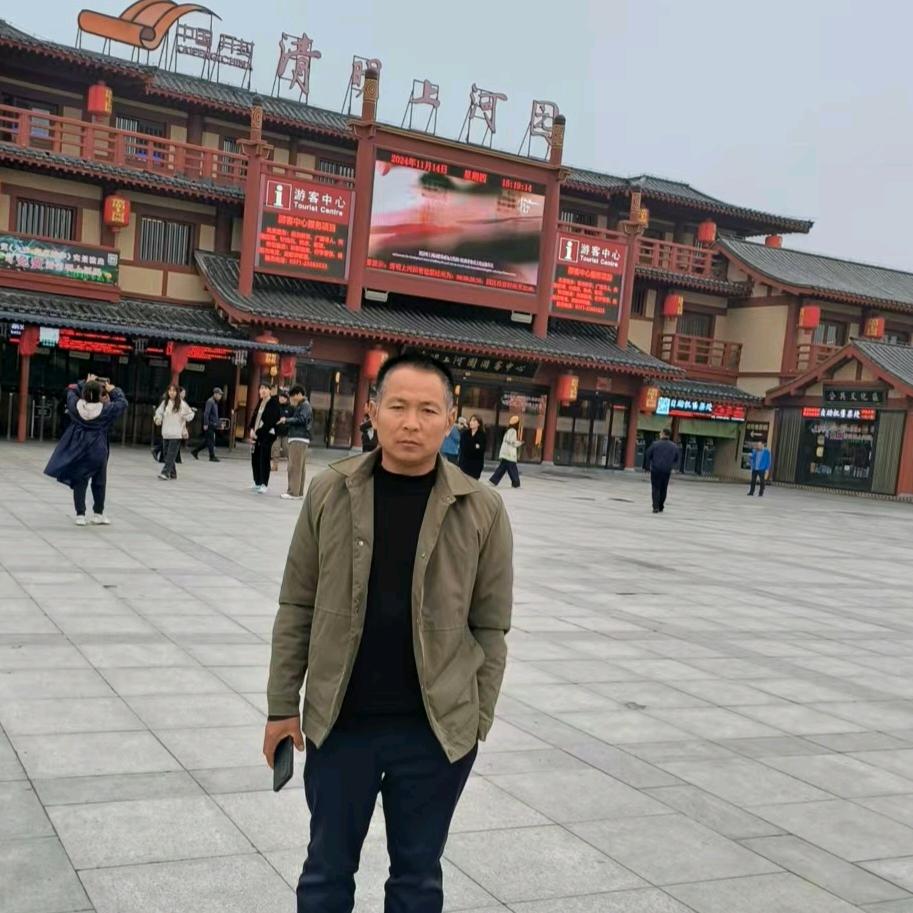 与世无争
