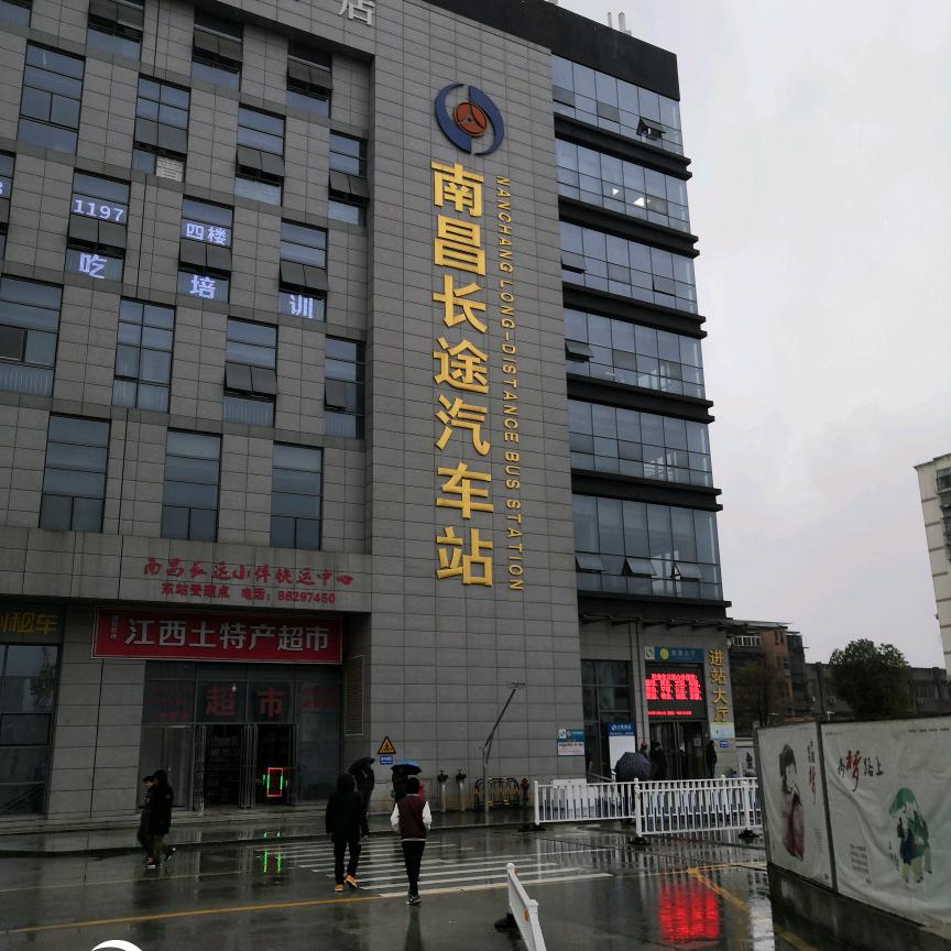 出租库房