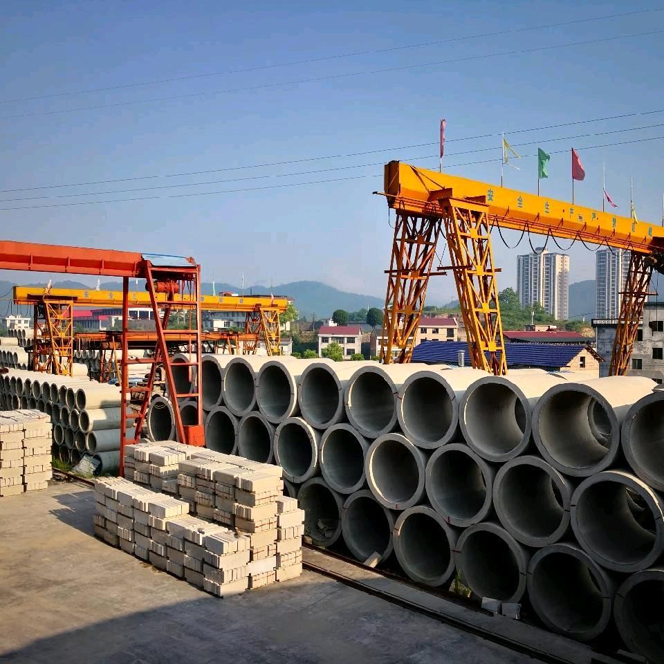 玉屏新兴水泥制品厂