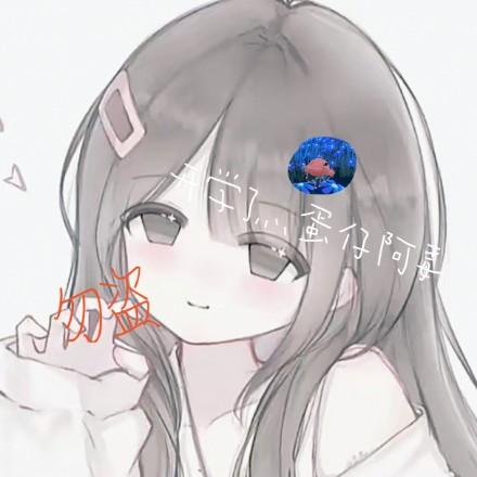 柳叶的柳枝
