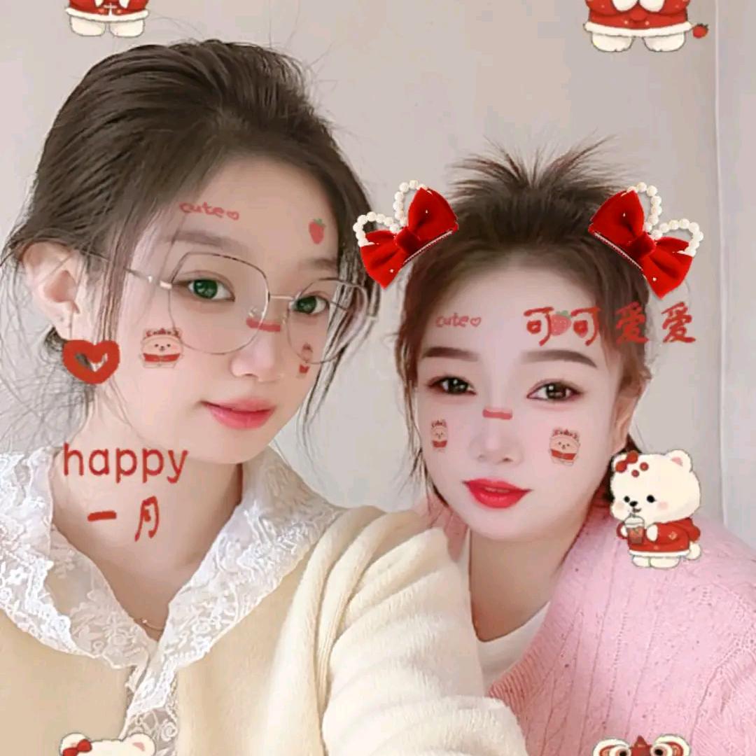 心若相依&情必相守