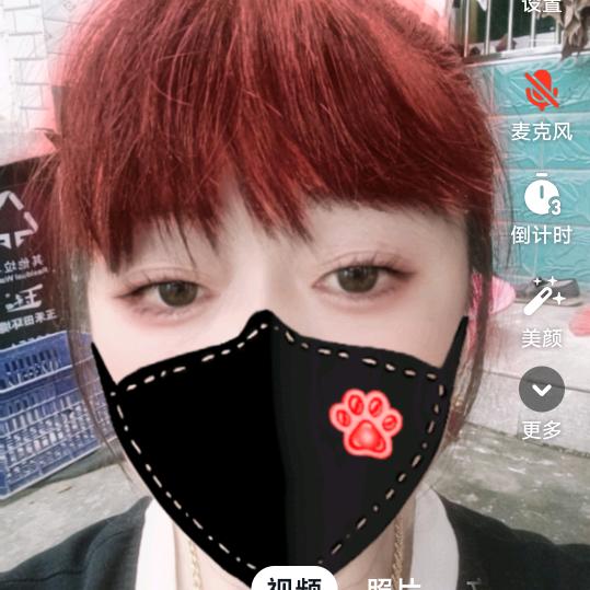 💘秋天雨梦💝🐶