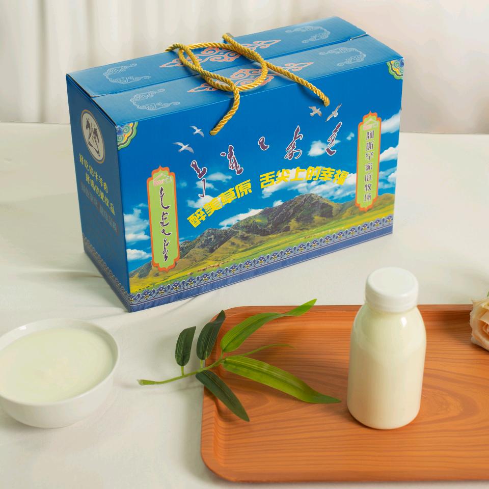 阿斯罕乌拉家庭农场