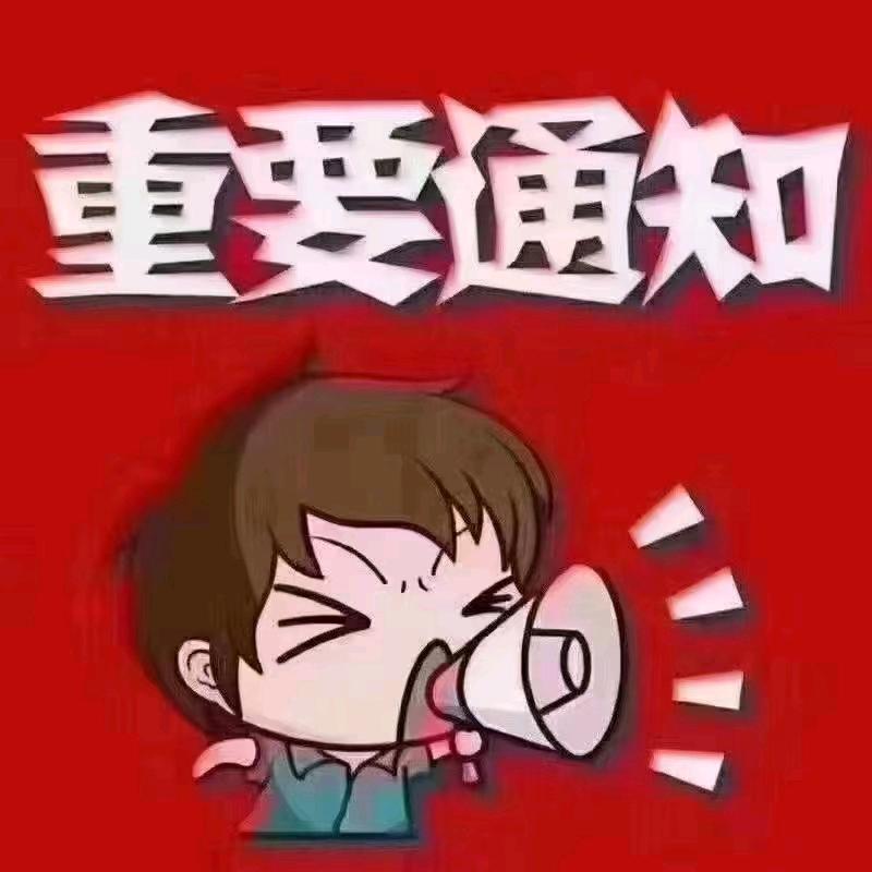 醉美男人