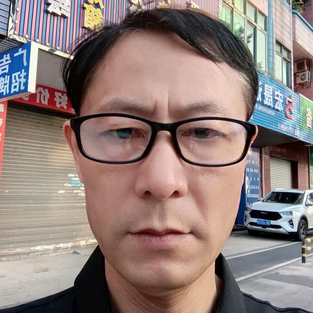 四爷