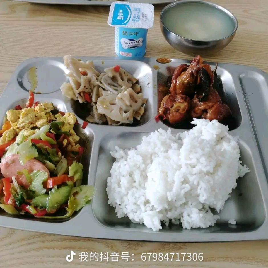 董小军