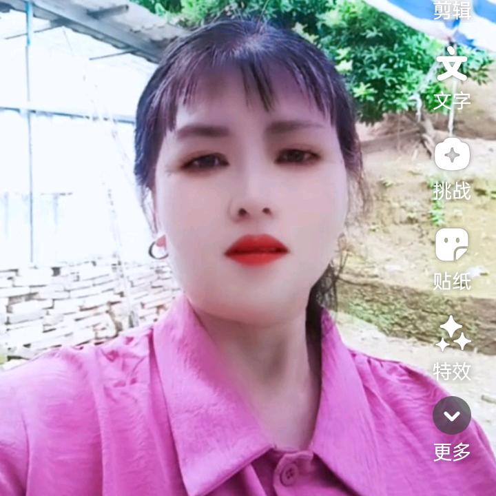 姗姗妈