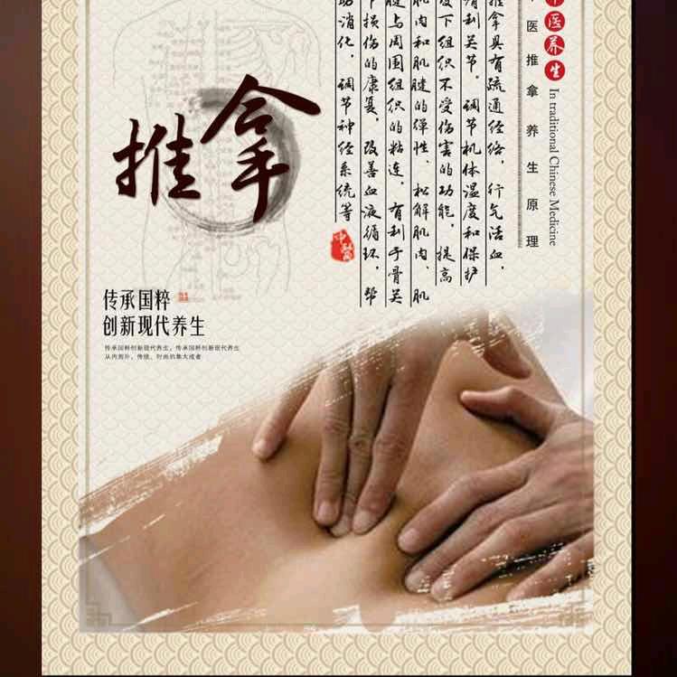 卡夫丽斯健康调养中心