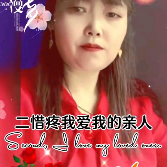 穷开心。搜索搜索穷穷开心。