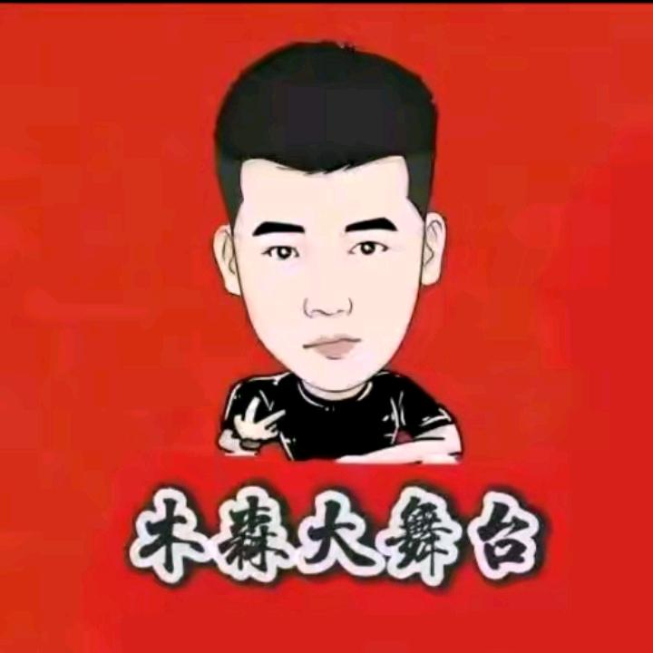 红豆（精彩分享）