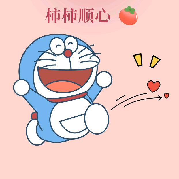 ꪋꪆ᭄雾散࿐