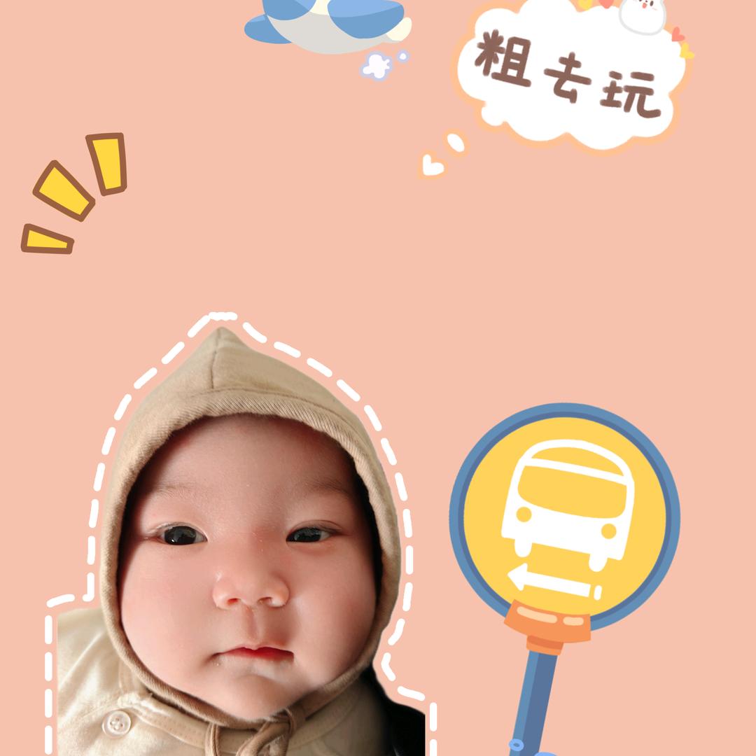 定律