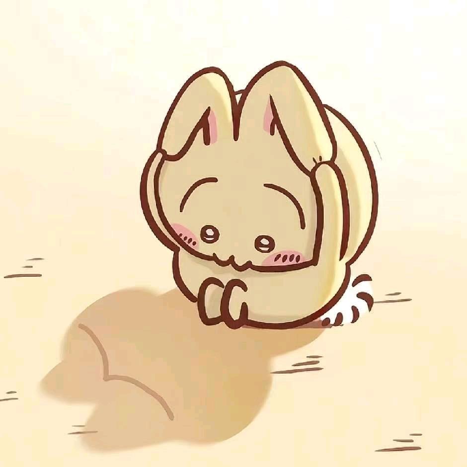 芋圆