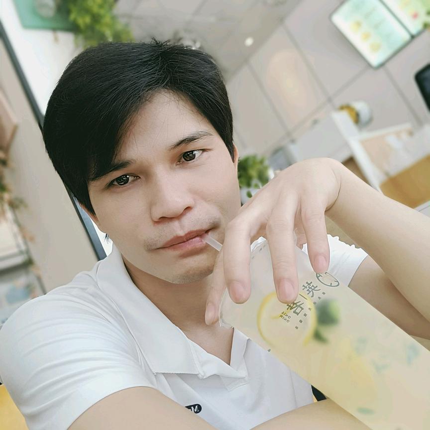 想你了😝