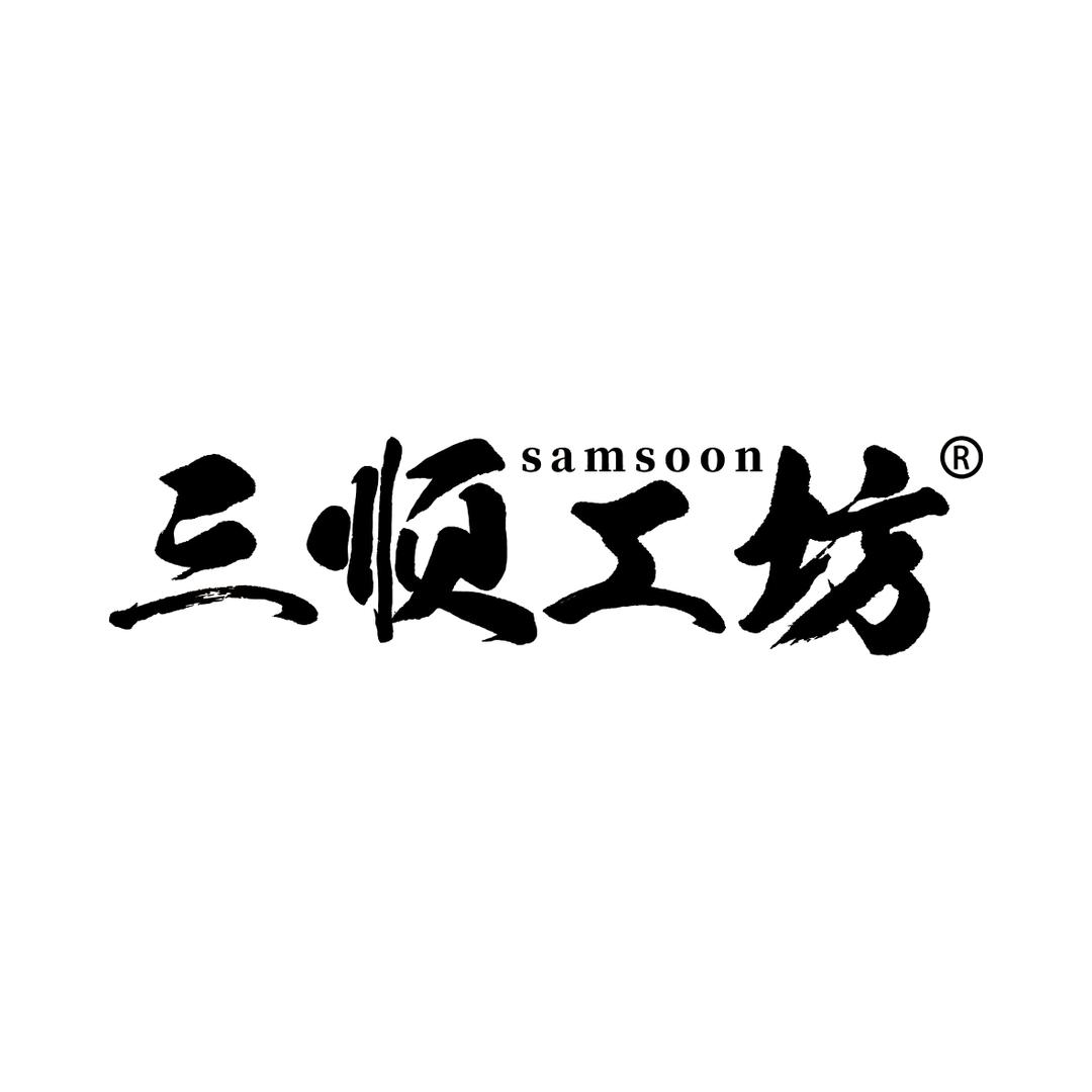 三顺工坊户外旗舰店