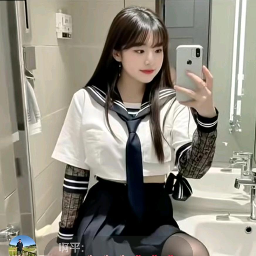 冉冉^🉐^粥