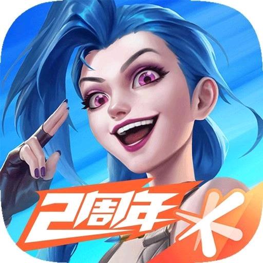 峽谷～小白