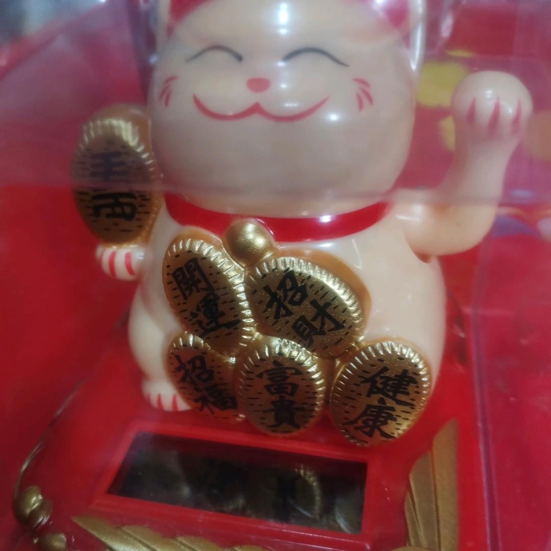 我是潮汕人我是粉红