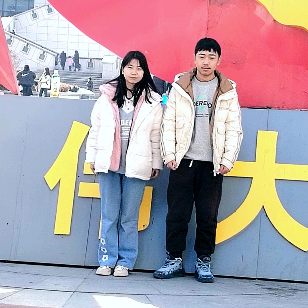 一路有你。。。