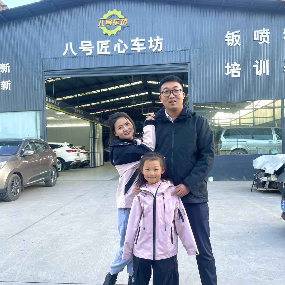 八号匠心车坊（赵兵）