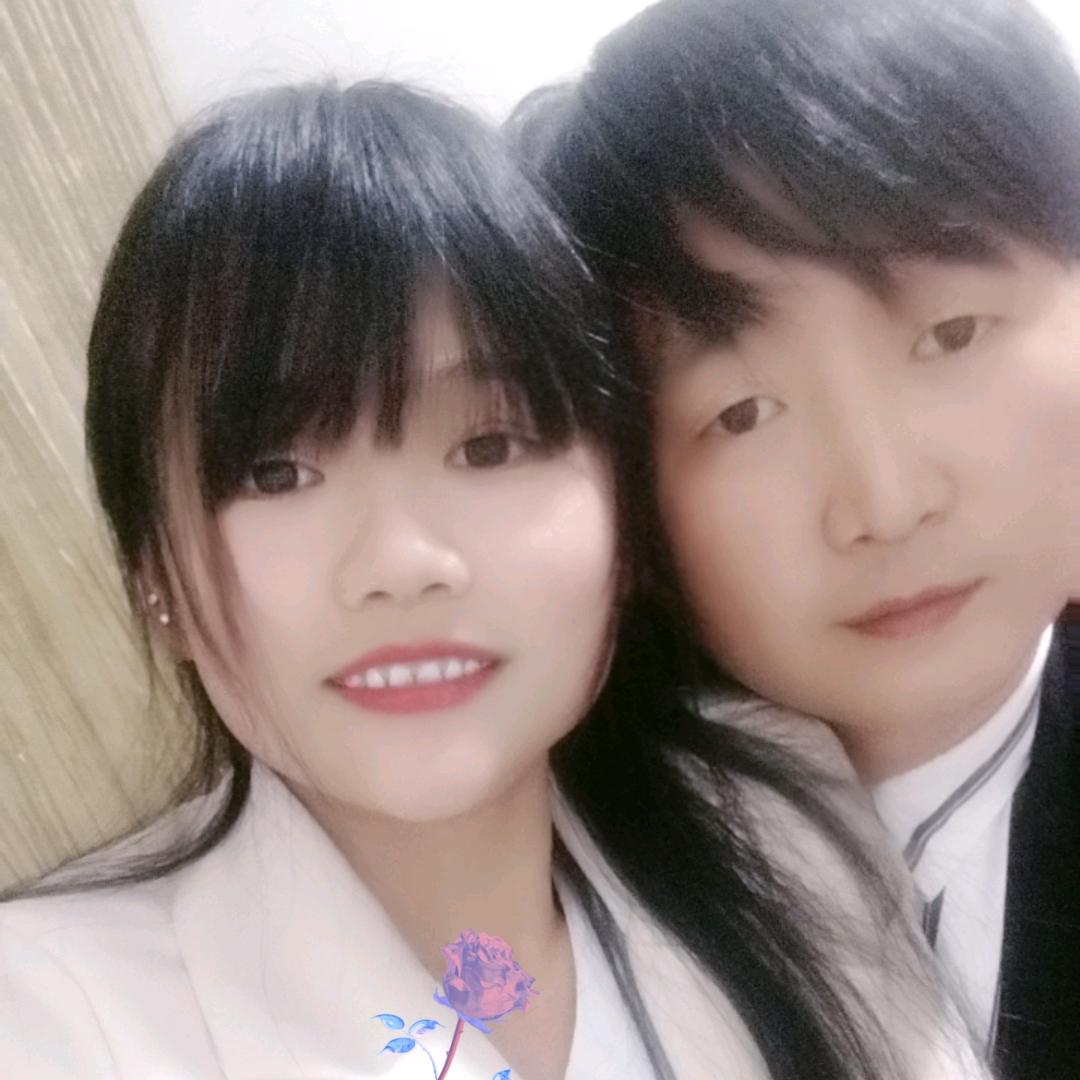 今生爱定你了