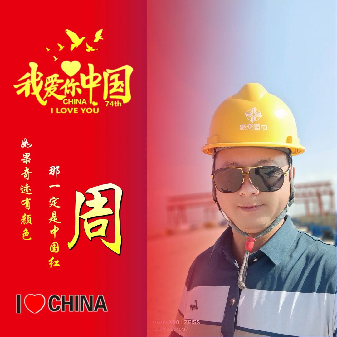 熄烽臻瑞建筑劳务中心，专业桥梁附属工程。