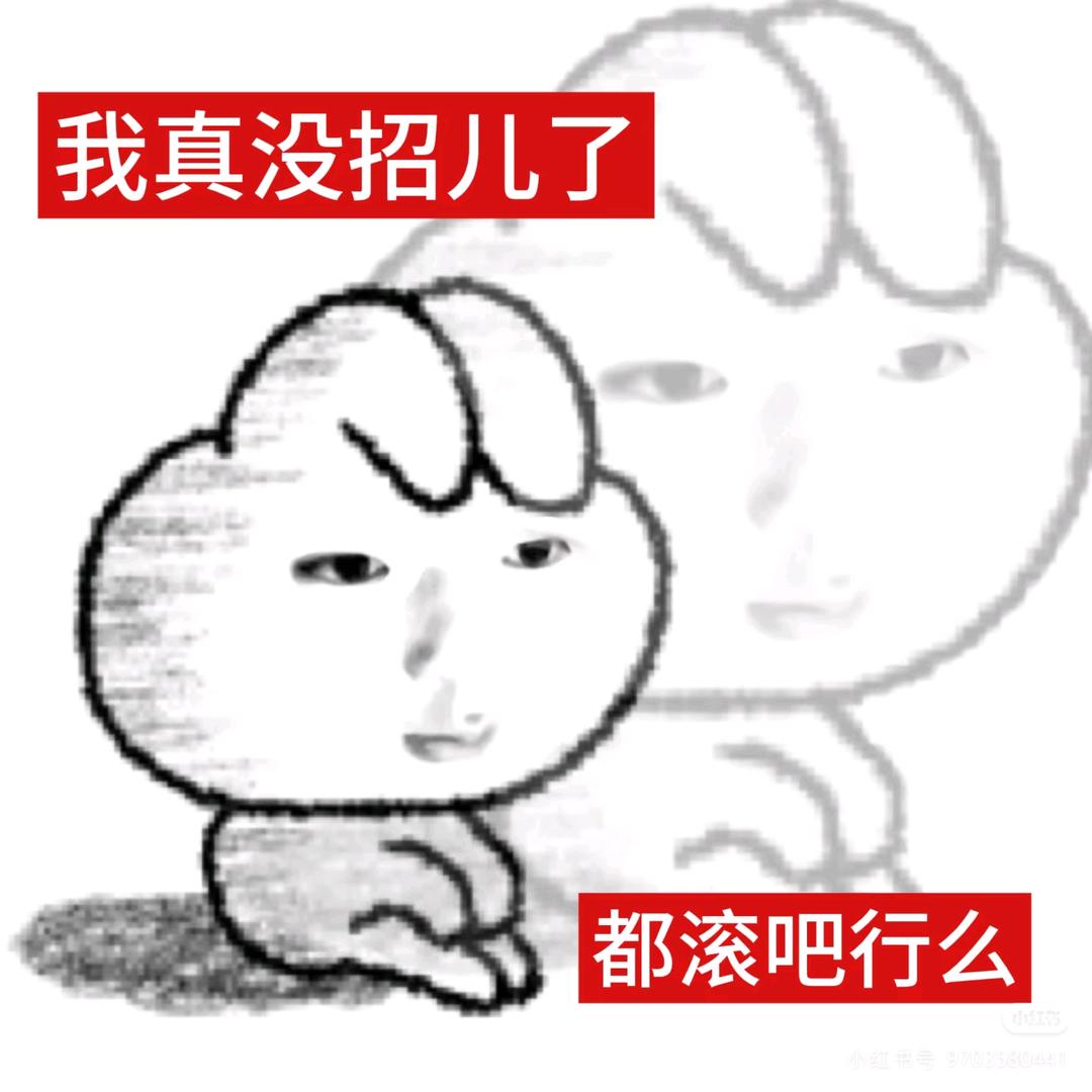 无敌爆爆大西瓜