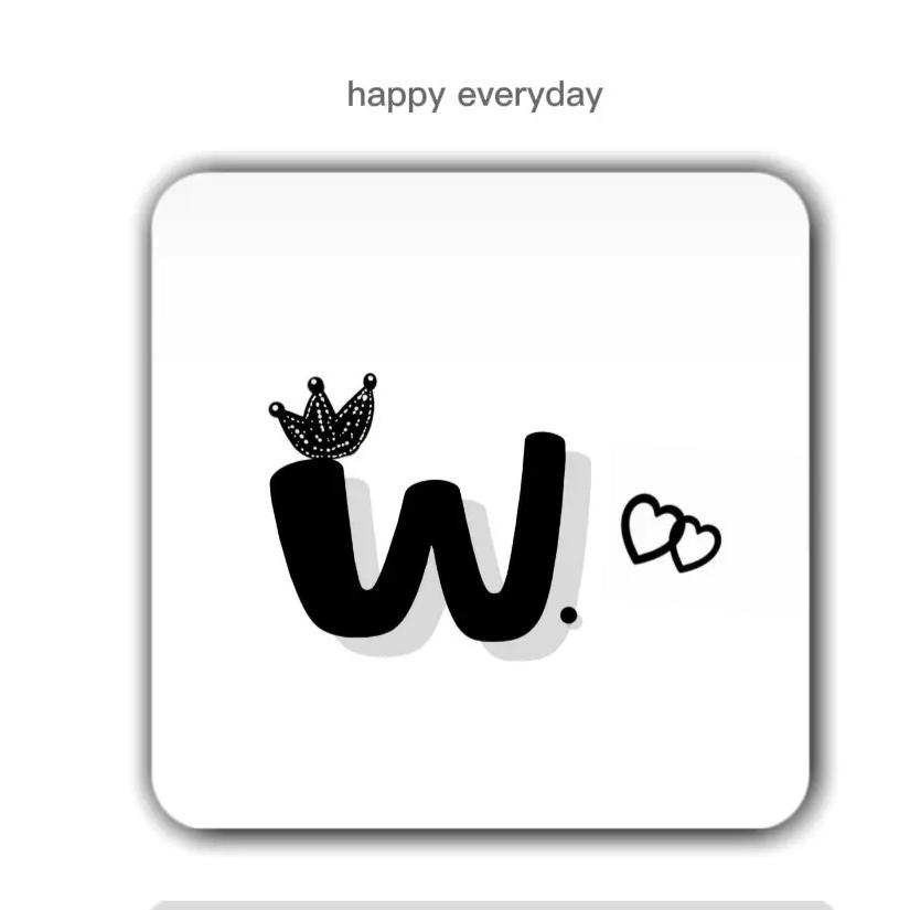 〆納痛，依然猶存。