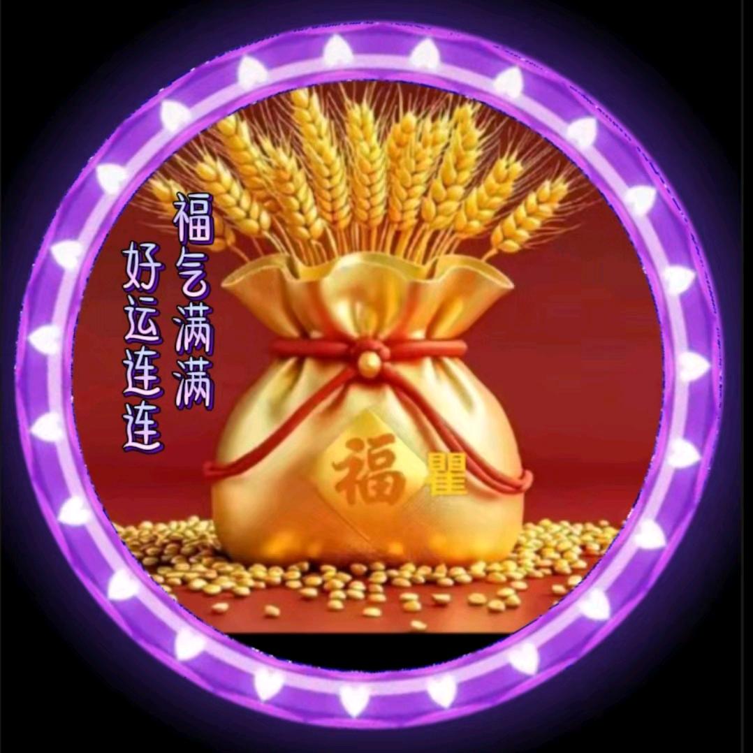 ℳঞᩚ情相依༊࿆爱相随ﻬ࿐