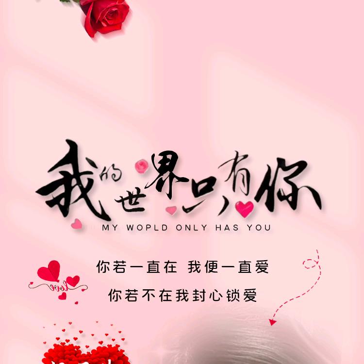 🕊️莫忘初衷.