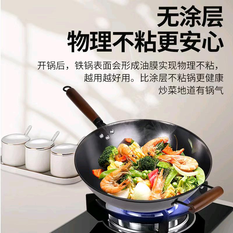 彬彬有莉厨具