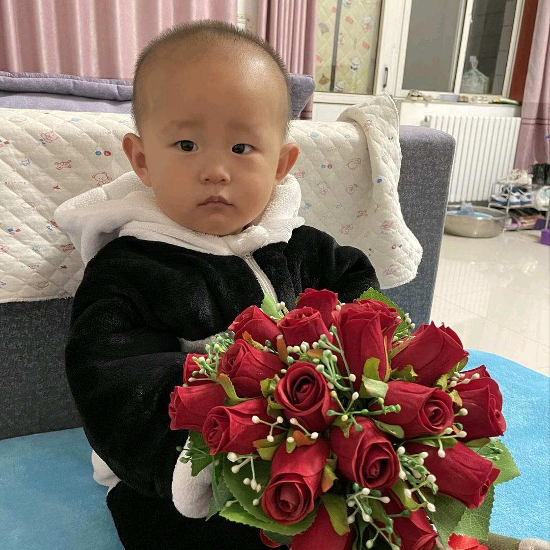 苗