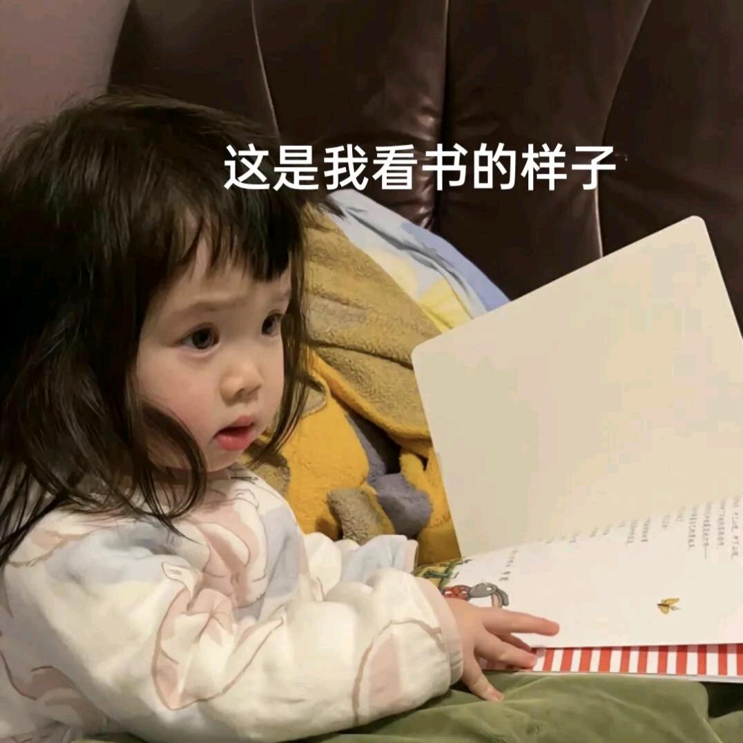 吃嗯陈