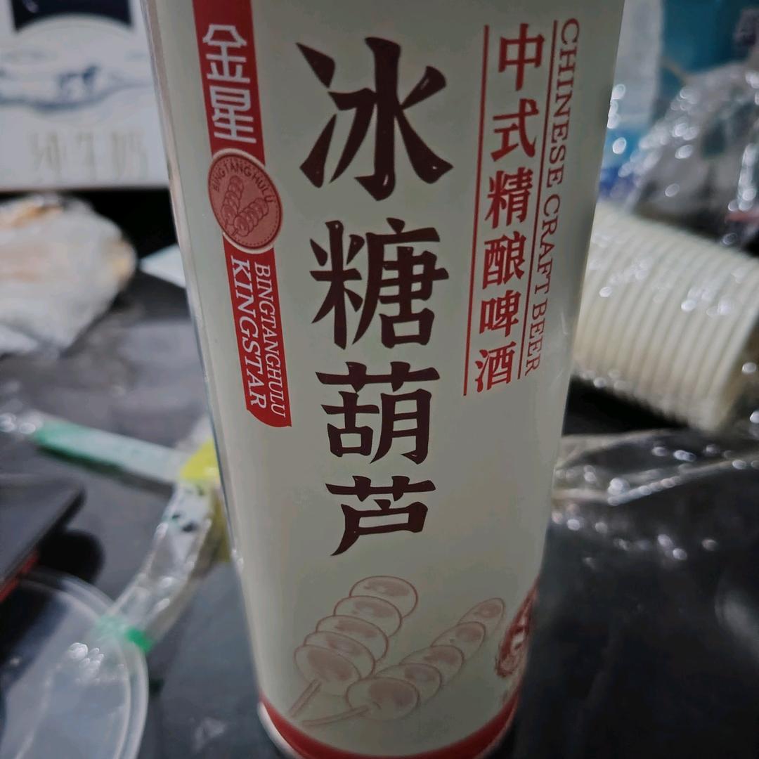 🥀⃟错把᭄敷衍ꦻ当承诺