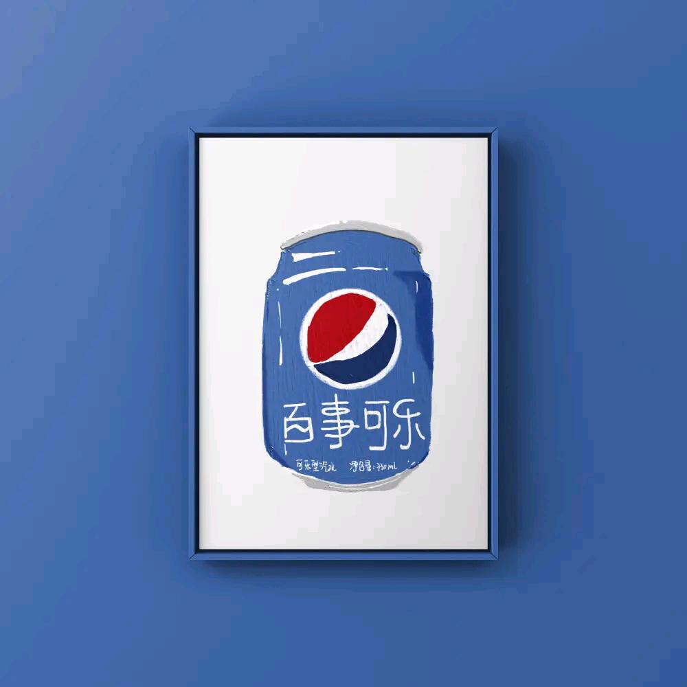 杭州不冷