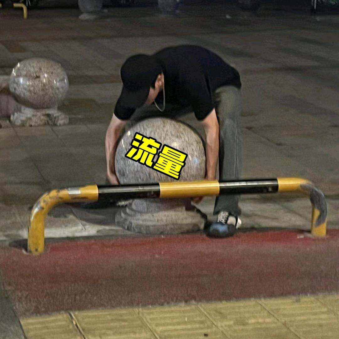 羊来了【接运营】